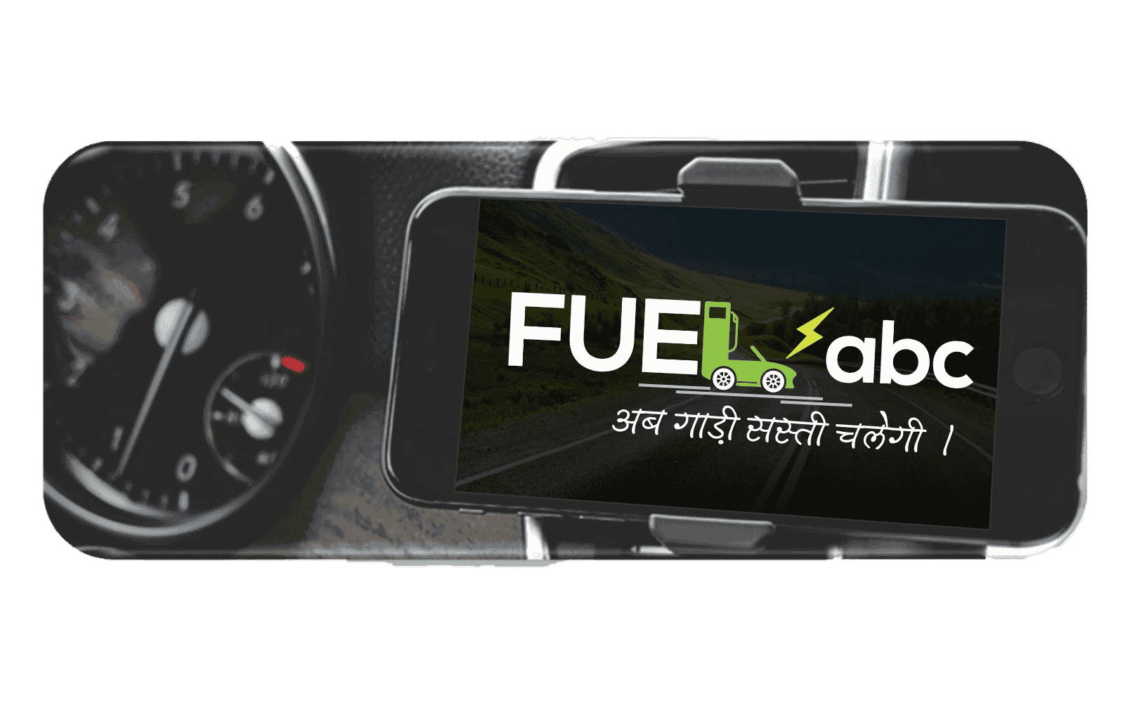 MEET AN APP THAT HELPS YOU RIDE RIGHT AND SAVE FUEL